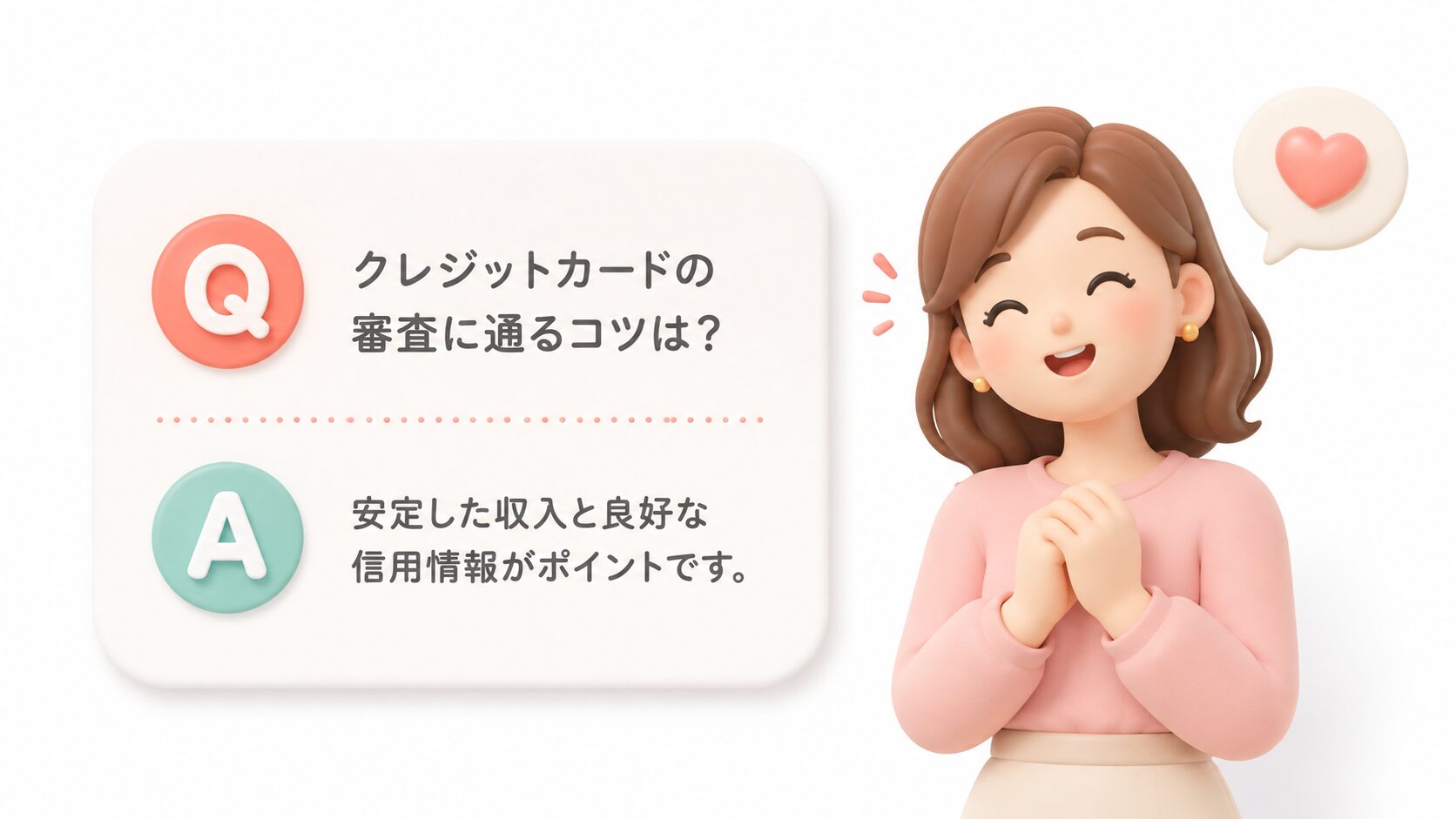 インスタキャプションのおしゃれな書き方に関するよくある質問